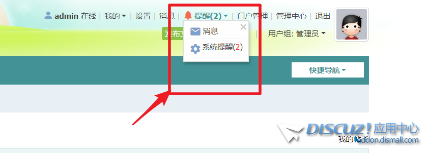 f36bfd40_1709707.png