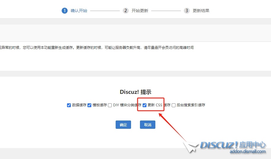 微信截图_20250518145202.png