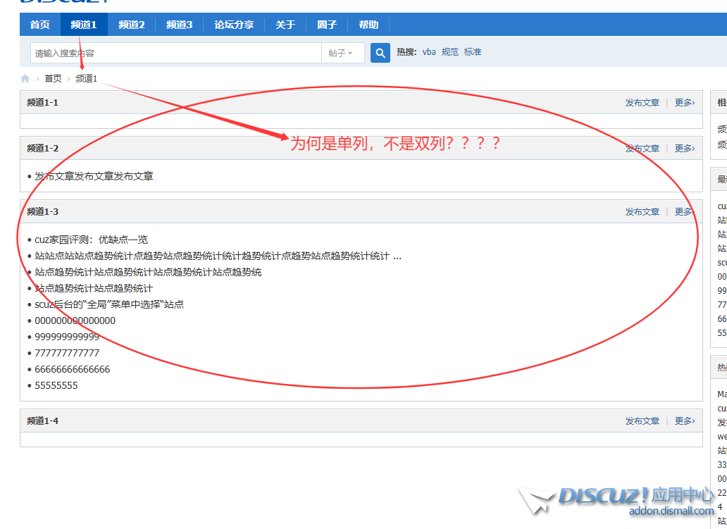 QQ20250519-210402.png