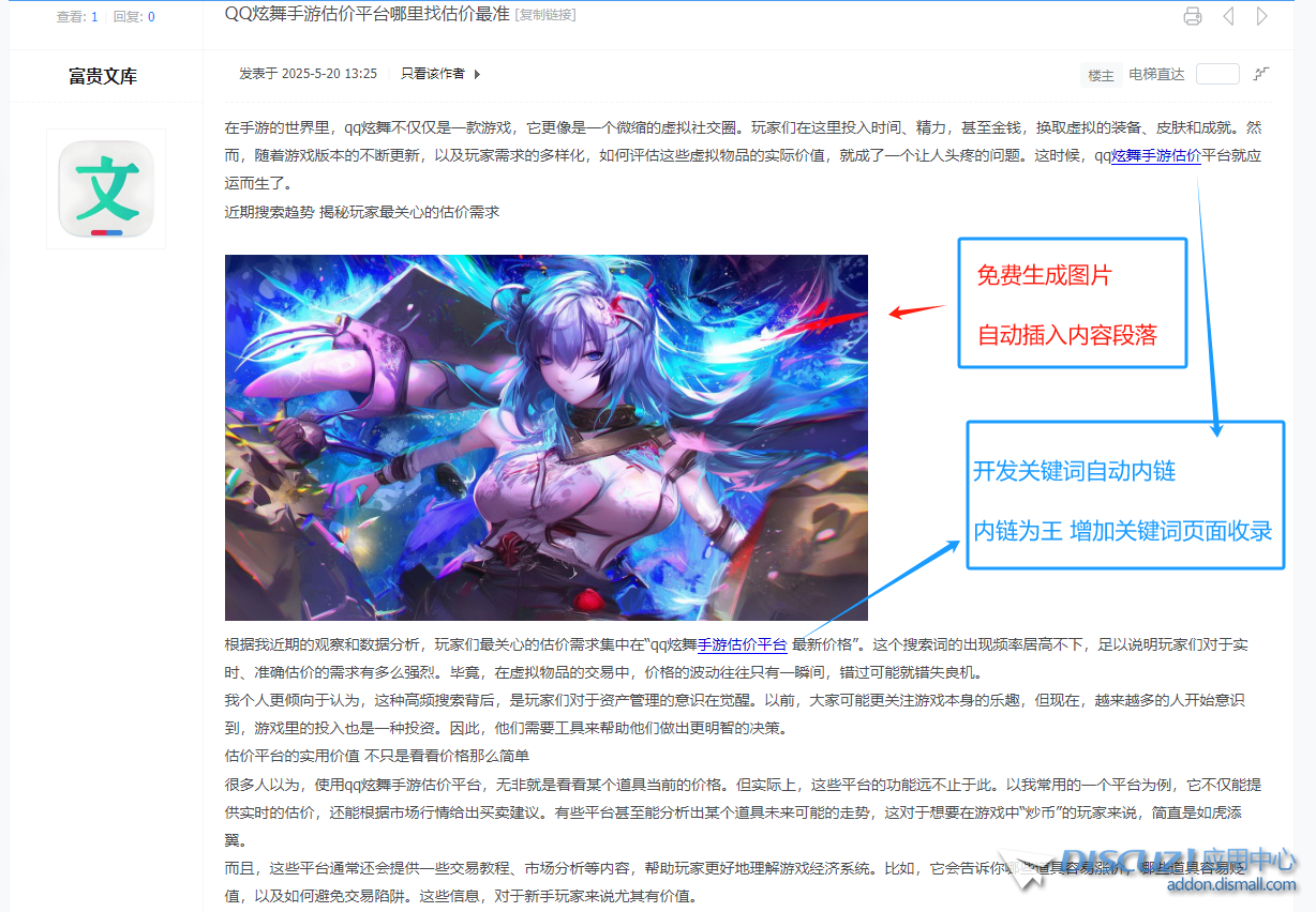 f9503bc638c05b0d2ae55c7d6b183b5e.png