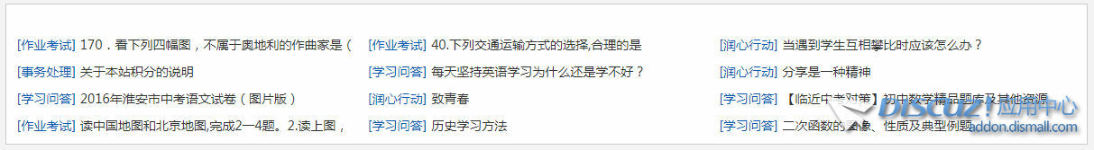 1747729154403.png