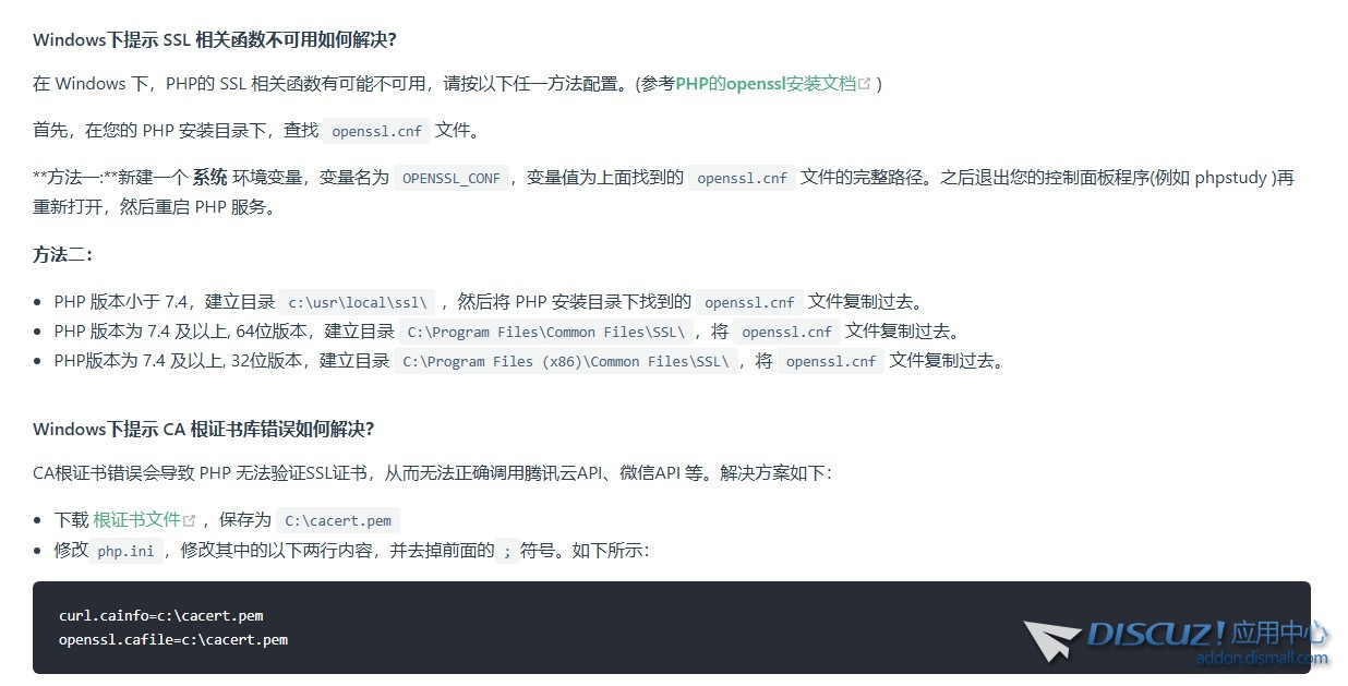 截图202505201855098982.jpg