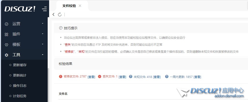 截图202505220848032328.jpg