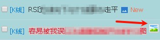 截图202505221058298273.jpg