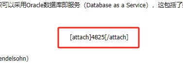 截图202505231554103353.jpg