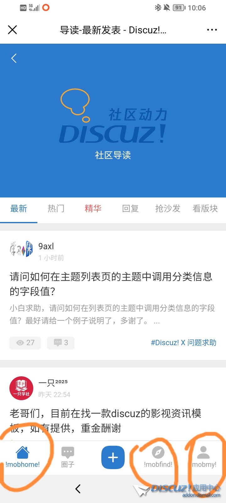 Screenshot_20250526_100823.jpg