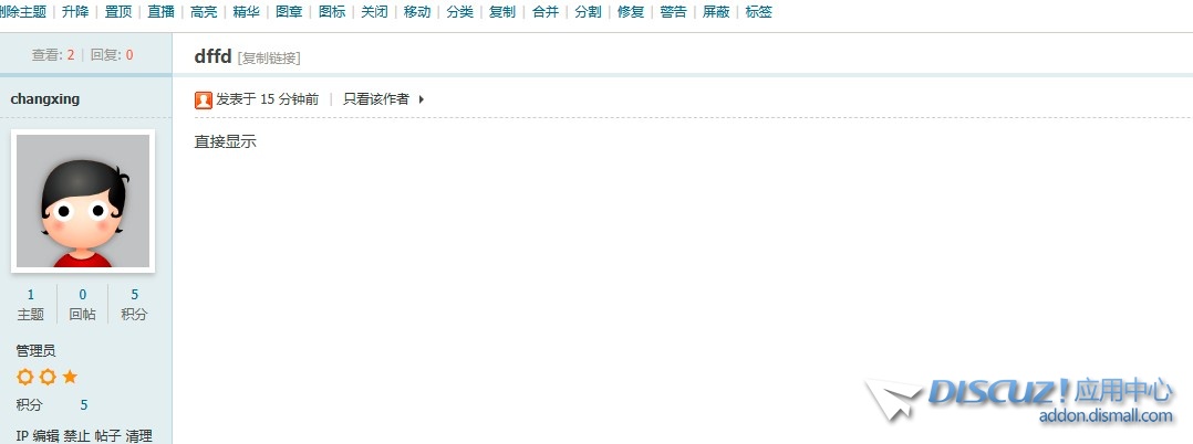 截图202505261313563175.jpg