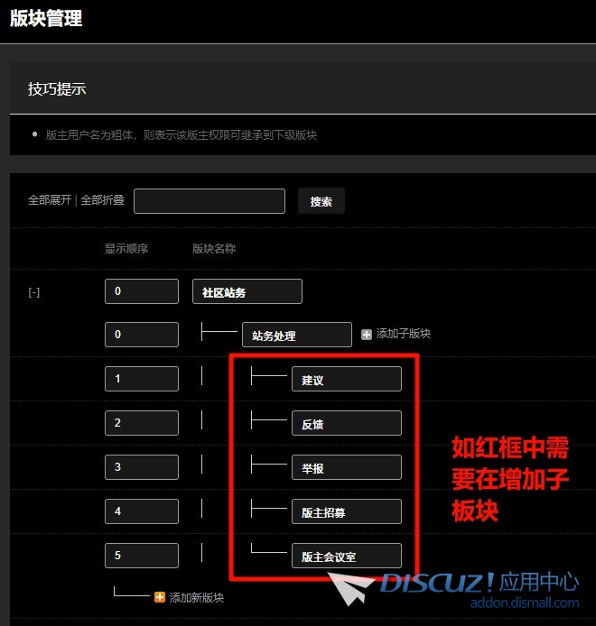 截图202505261408196912.jpg