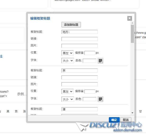 微信图片_20250528073826.png