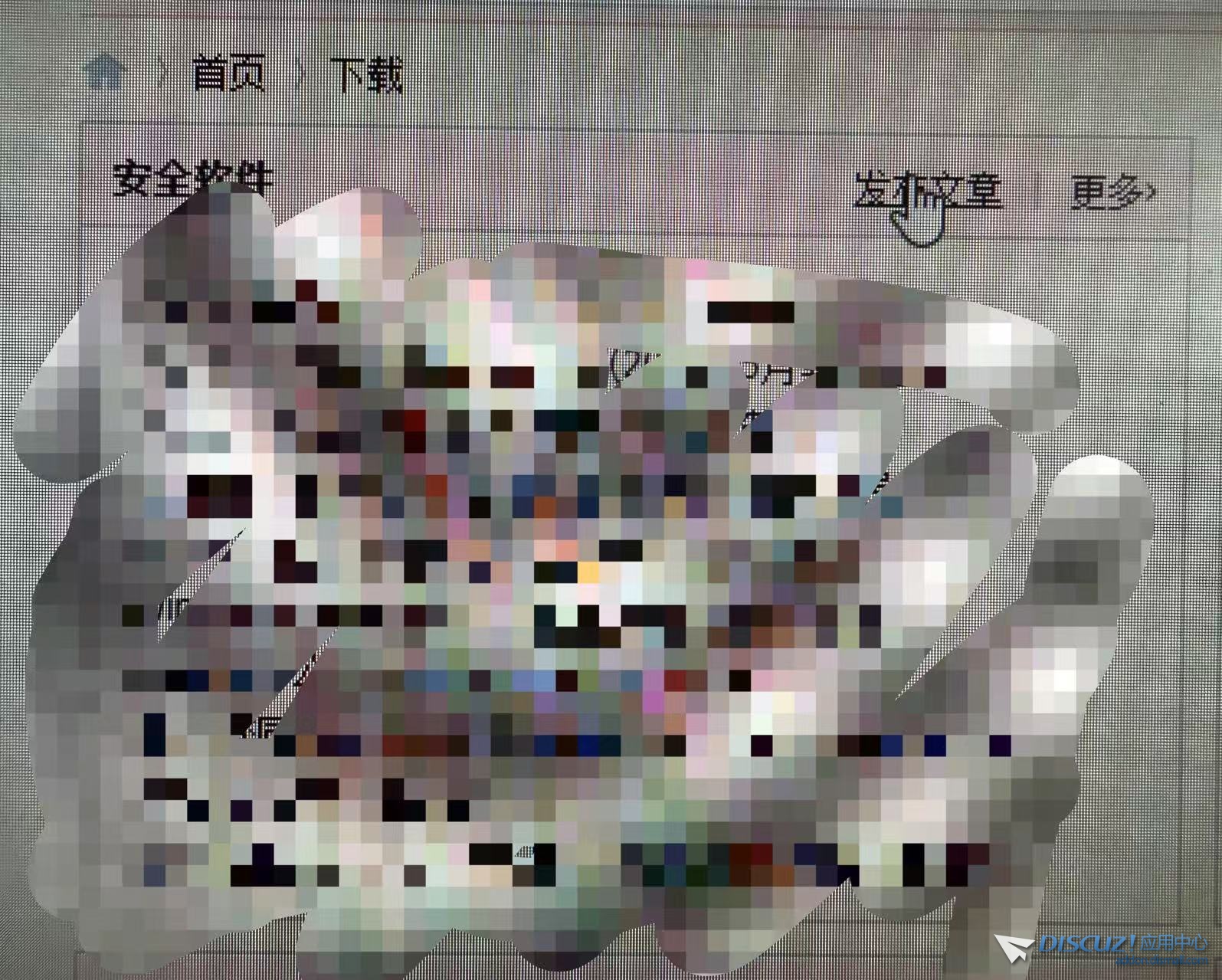 这是例子