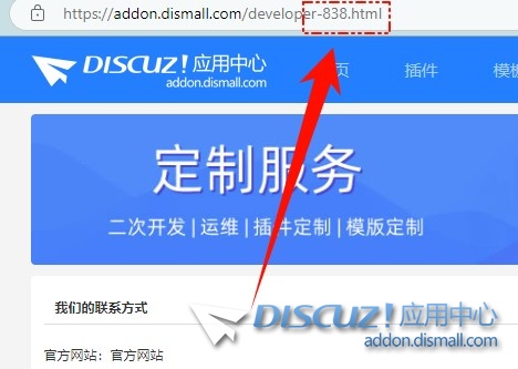 截图202505291611126976.jpg