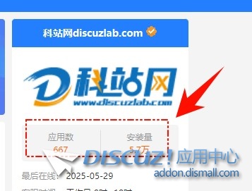 截图202505291611366440.jpg