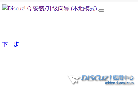 QQ_1748785283982.png