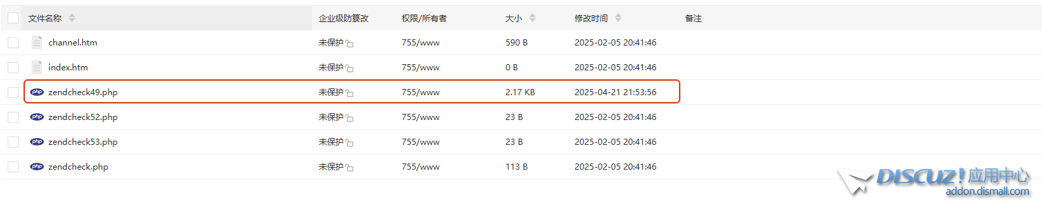局部截取_20250604_220053.png