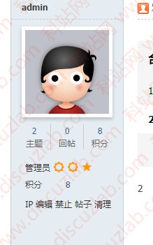 截图202506051154083334.jpg