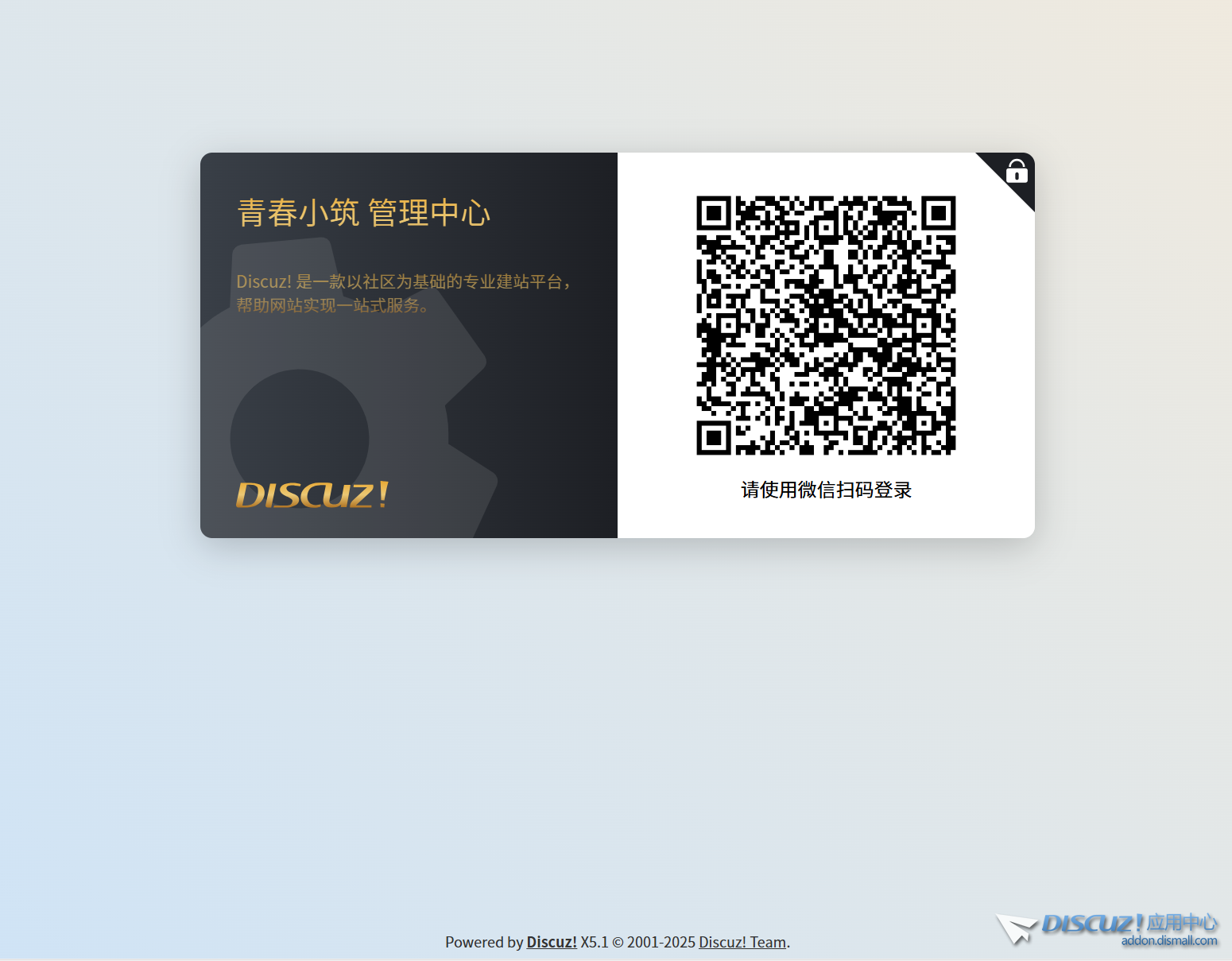 QQ20250607-110047.jpg