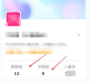 截图202506091417011583.jpg