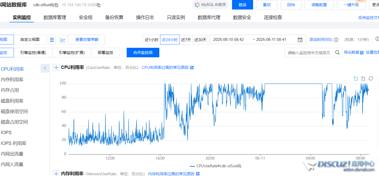 QQ图片20250611084149.png