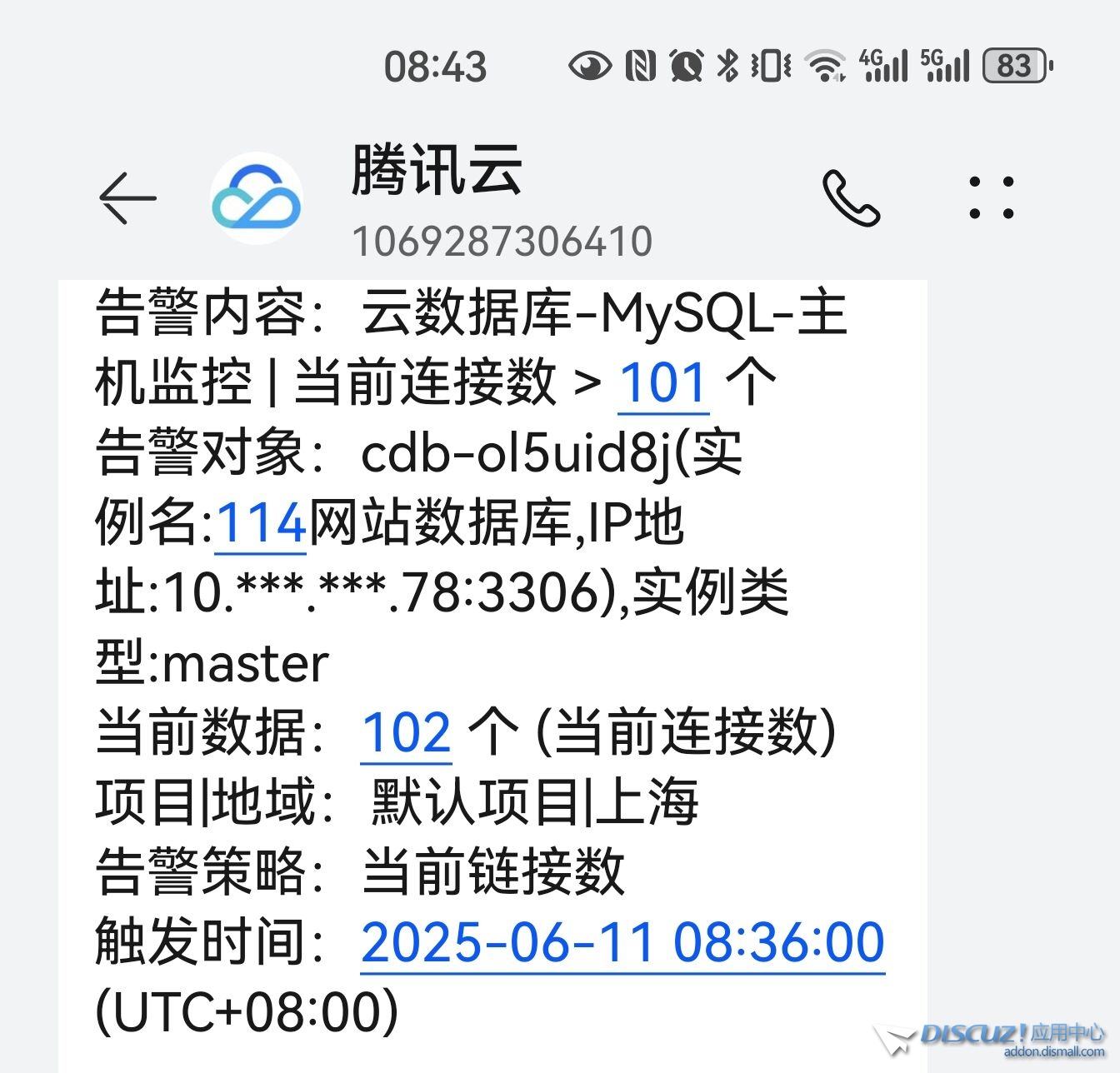 QQ图片20250611084406.jpg