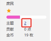微信截图_20250611143410.png