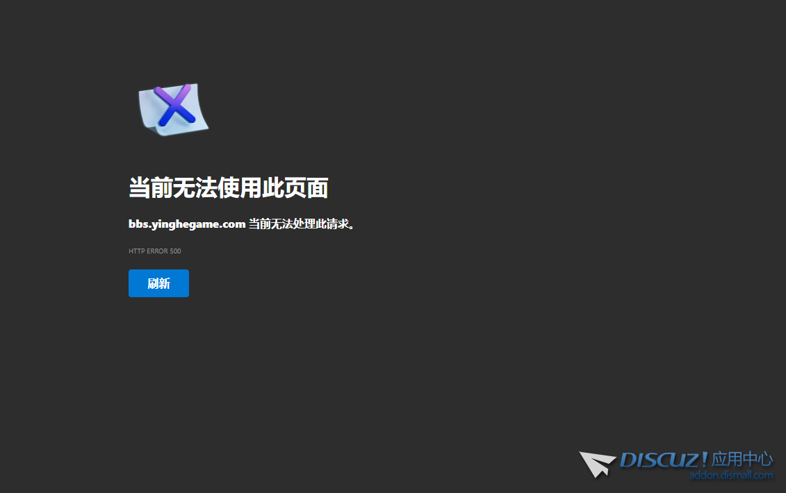 屏幕截图 2025-06-13 141620.png