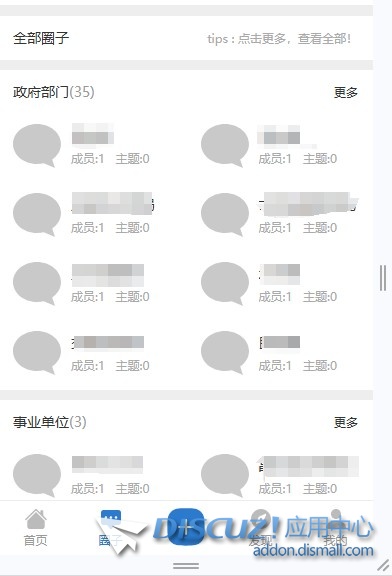 截图202506131951434871.jpg
