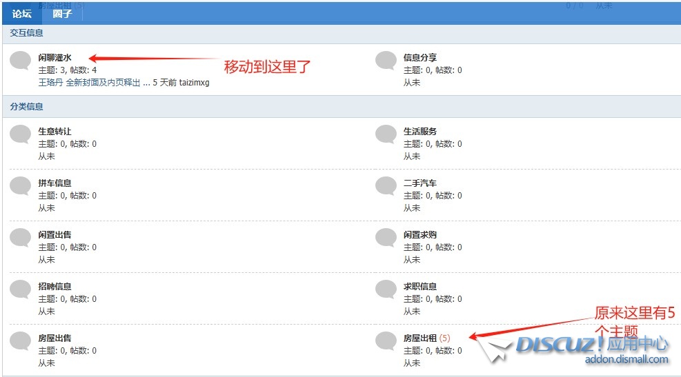 截图202506140848254357.jpg
