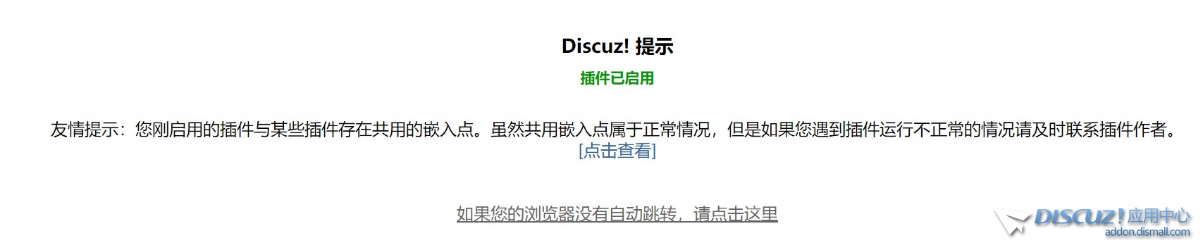 截图202506151311142639.jpg