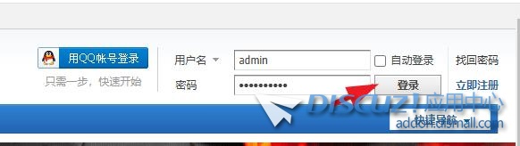 360截图20250615182114986.jpg