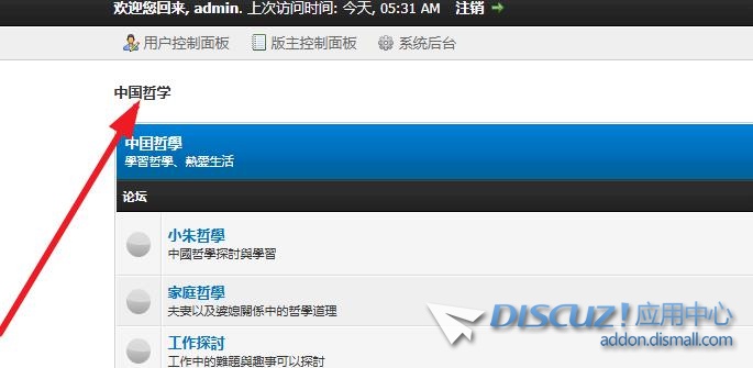 360截图20250617150013124.jpg