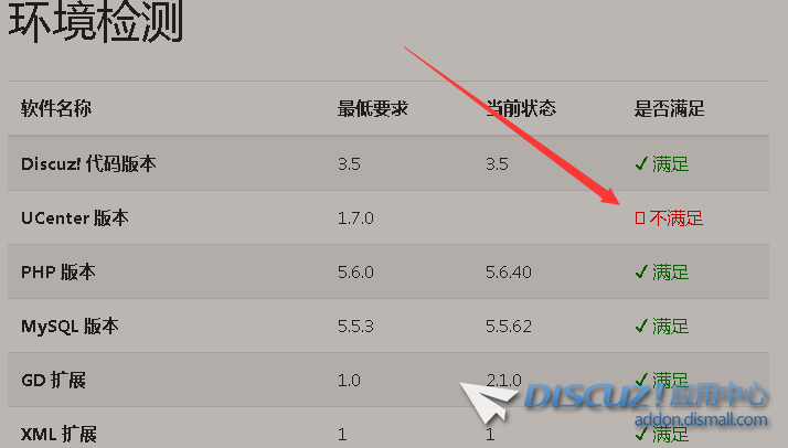 QQ图片20250617173937.png