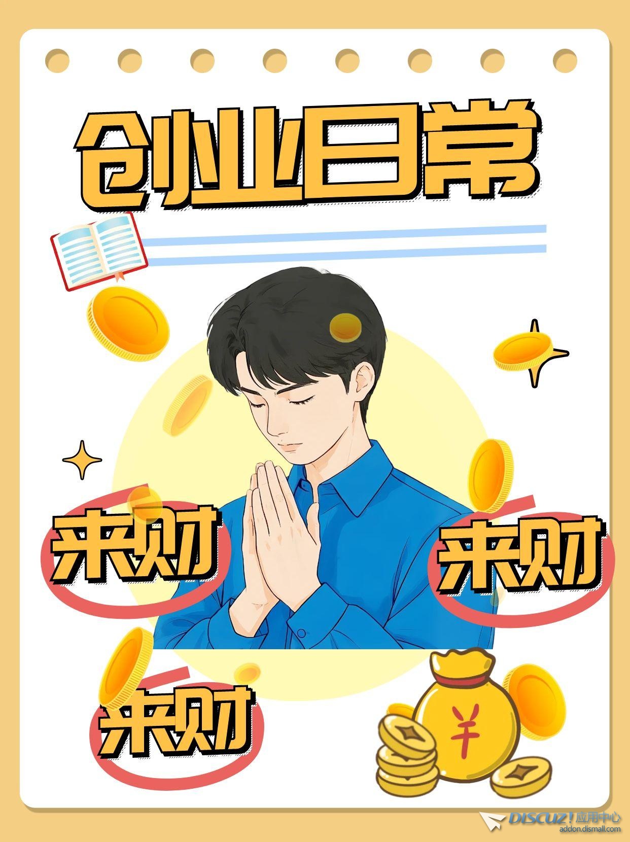 微信图片_20250617180124.jpg