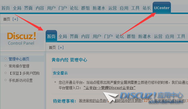 QQ图片20250617212617.png
