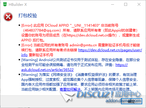 9427B46105EBD222D18BD0AAA1206300.png