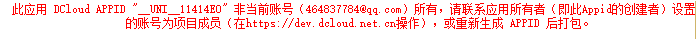 05EB0503A73DB7E004FB2B2BF63DD0AC.png