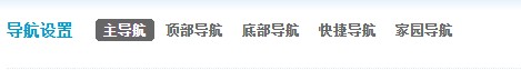 截图202506180927545654.jpg