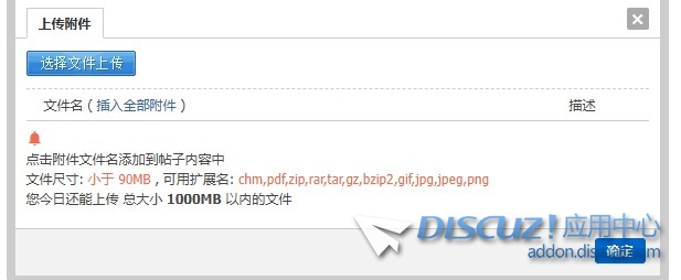 截图202506181407175713.jpg