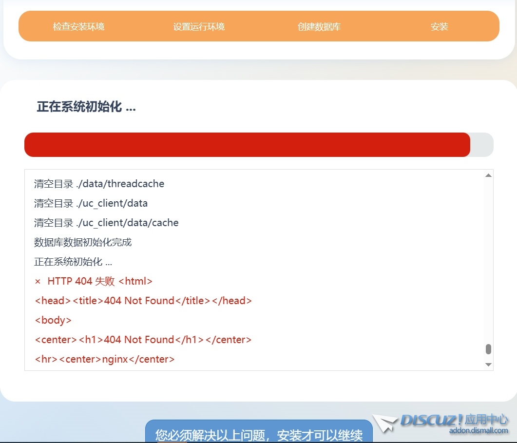 微信截图_20250619170728.png