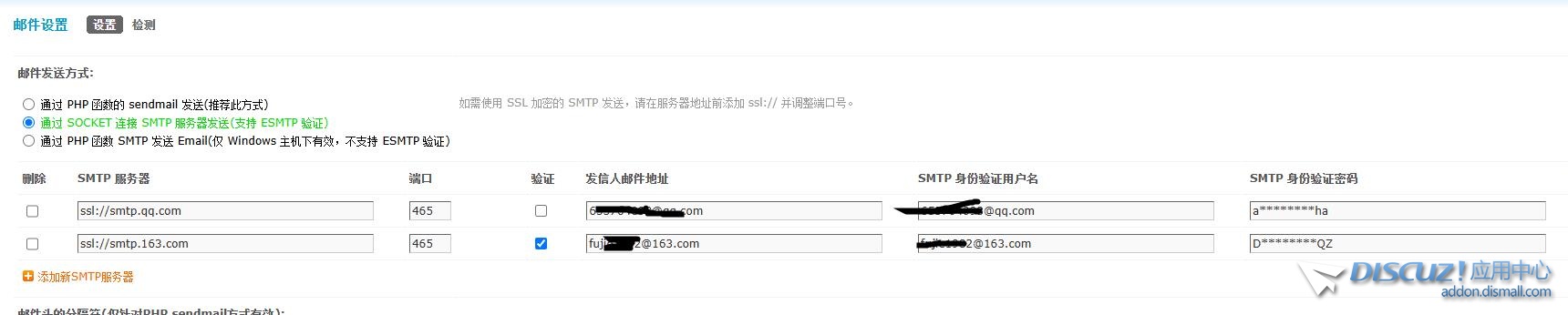 360截图20250619203214270.jpg