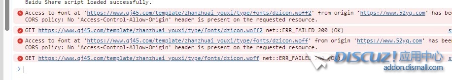 截图202506201537446989.jpg