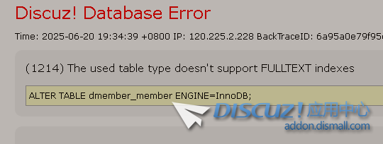 QQ图片20250620193610.png
