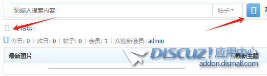 微信图片_20250620234305.png