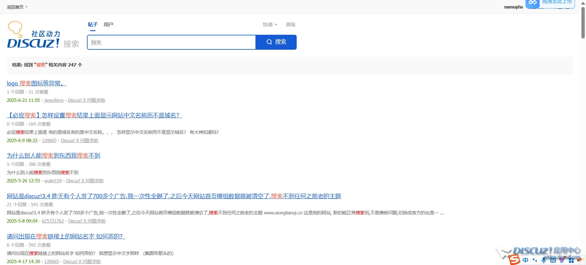 Snipaste_2025-06-21_07-07-28.jpg