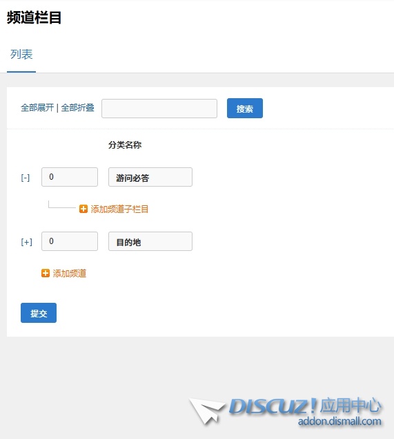 微信截图_20250622165221.png