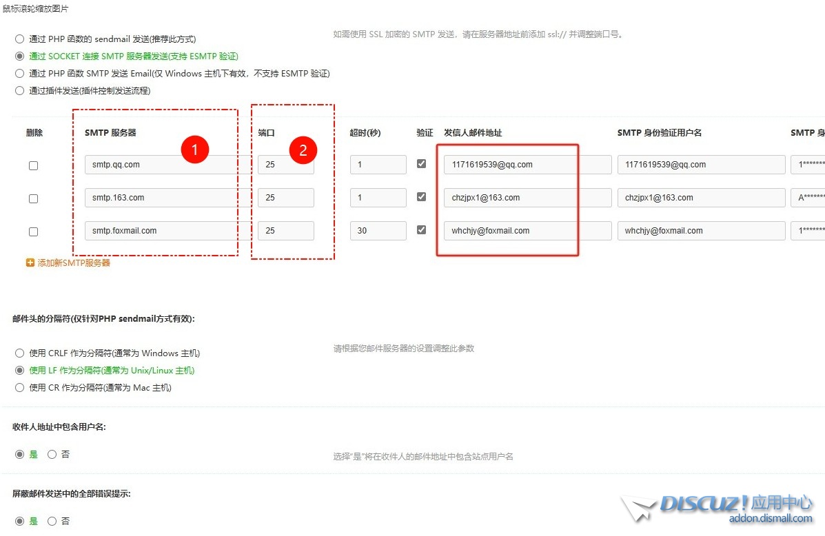 截图202506231320414426.jpg