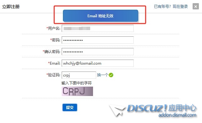 截图202506231447008432.jpg
