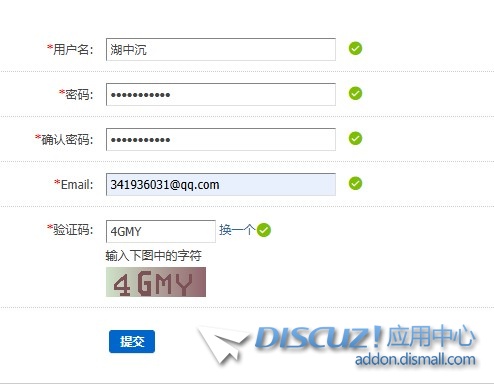 截图202506231458217539.jpg