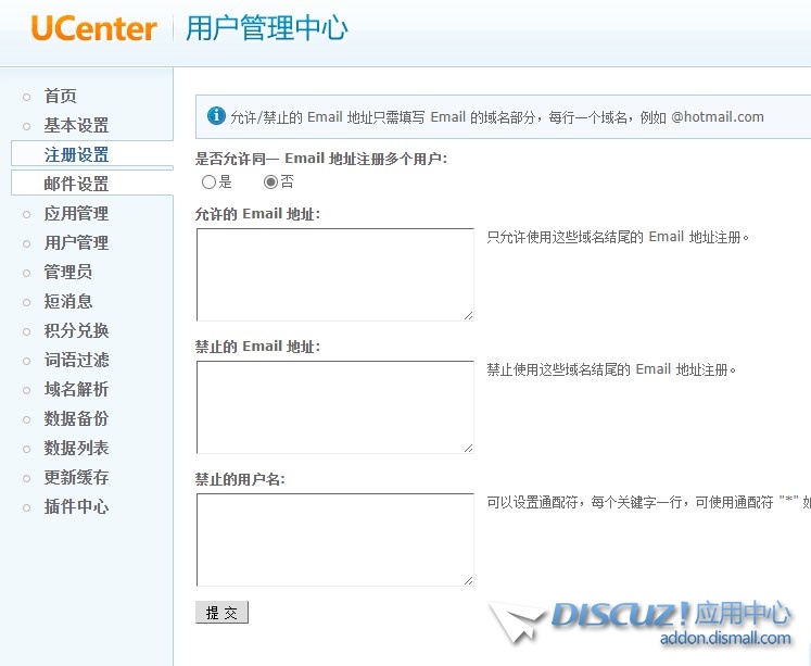 截图202506231547403477.jpg