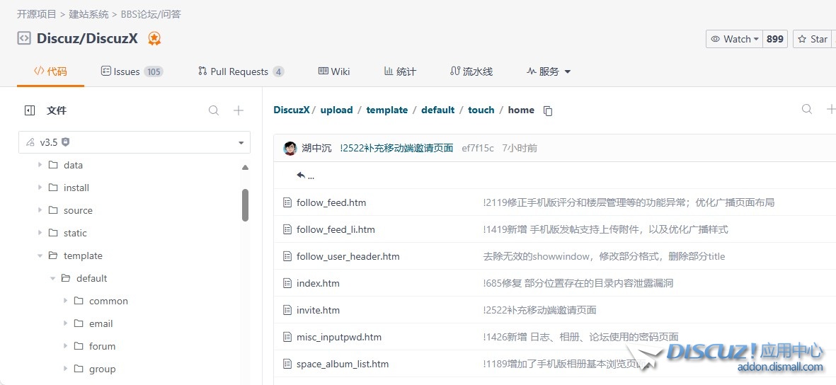 截图202506232037159720.jpg