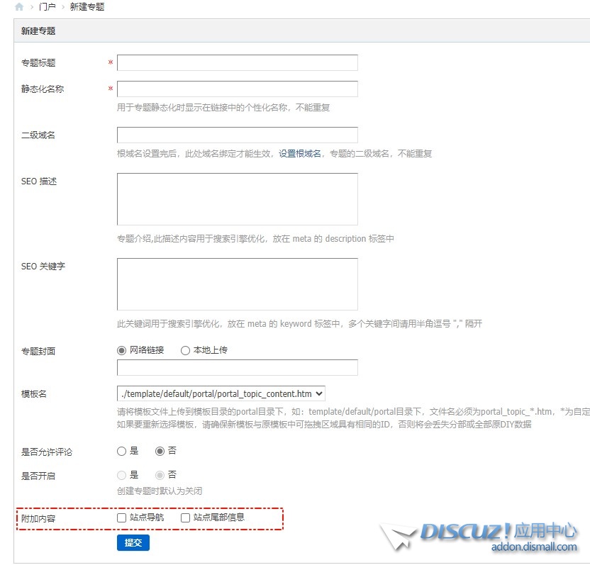 截图202506241108181375.jpg